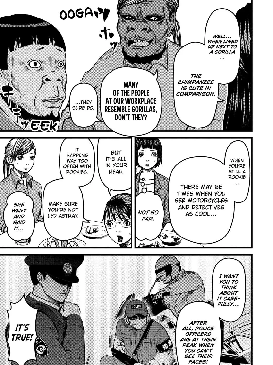 Read Police in a Pod chapter 41 image 16 on Lezhin