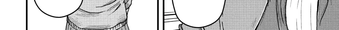 Read Police in a Pod chapter 41 image 27 on Lezhin
