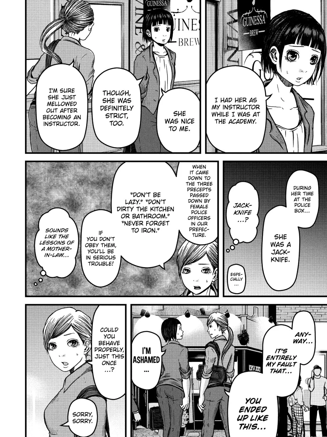 Read Police in a Pod chapter 41 image 6 on Lezhin