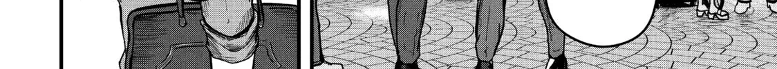 Read Police in a Pod chapter 41 image 7 on Lezhin