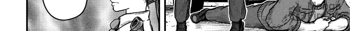 Read Police in a Pod chapter 42 image 17 on Lezhin