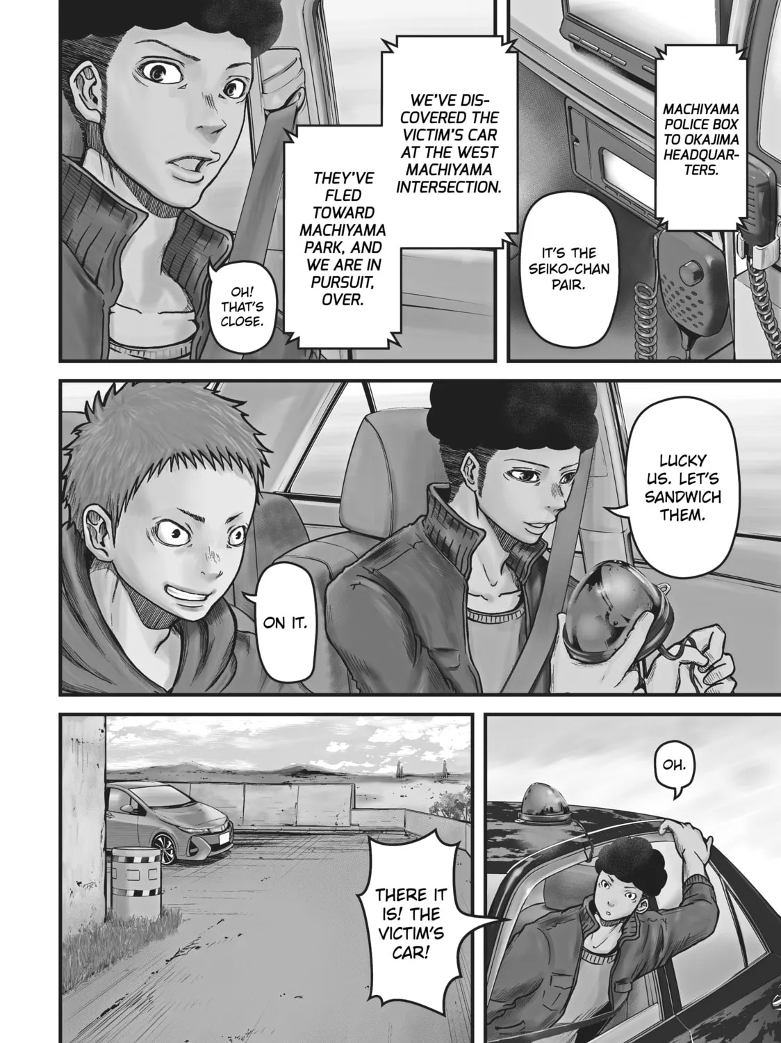 Read Police in a Pod chapter 42 image 2 on Lezhin