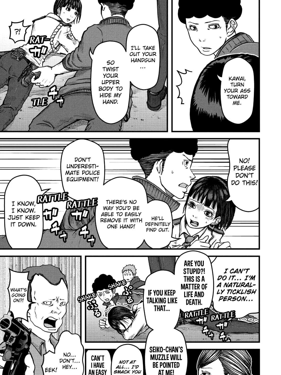 Read Police in a Pod chapter 42 image 22 on Lezhin