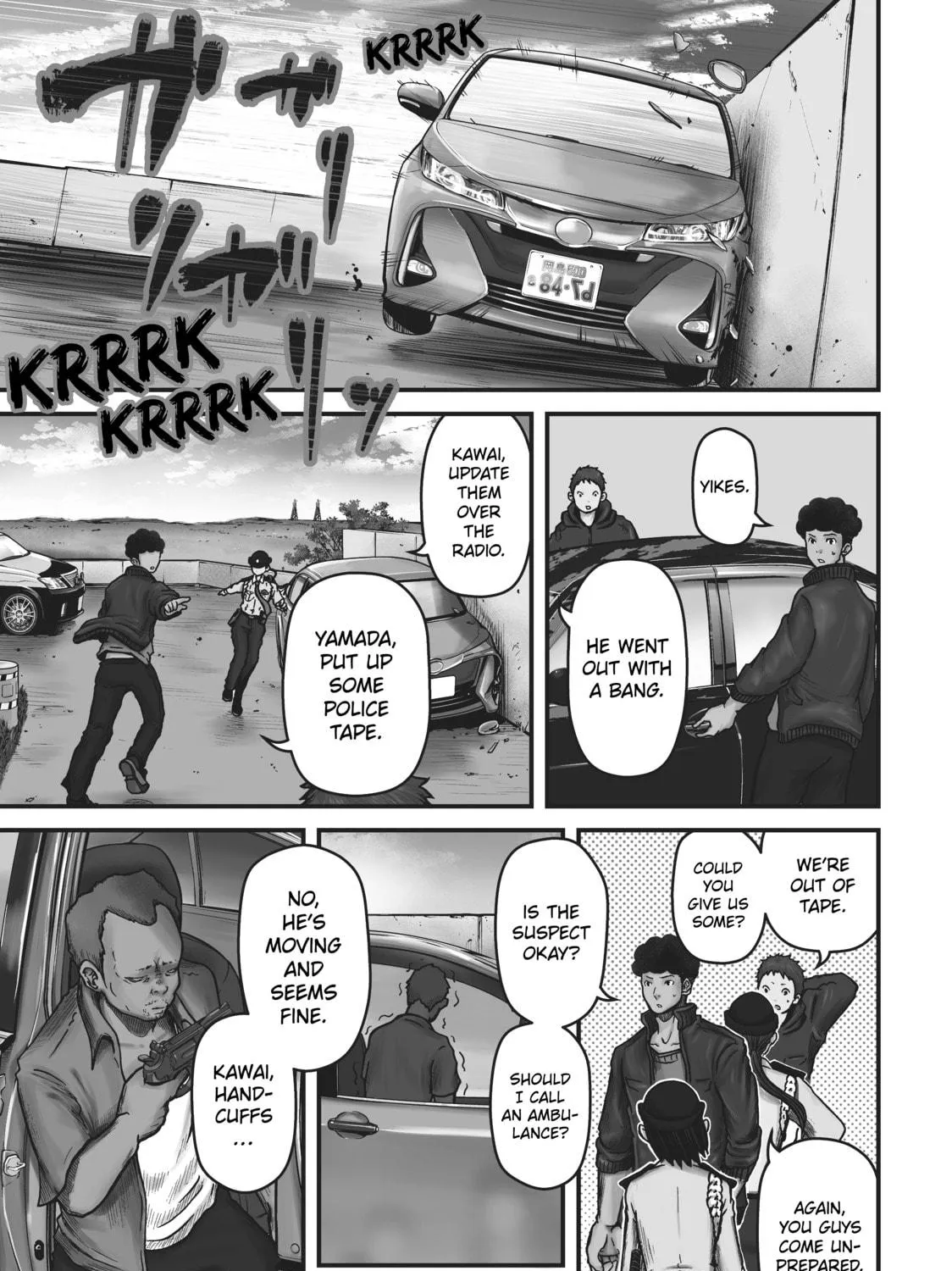Read Police in a Pod chapter 42 image 4 on Lezhin