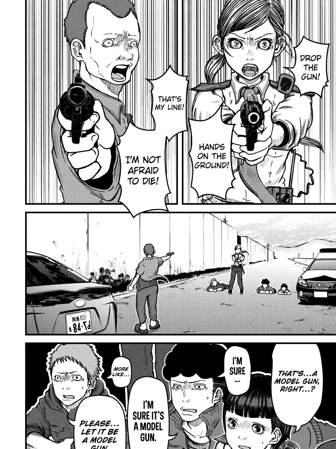 Read Police in a Pod chapter 42 image 8 on Lezhin