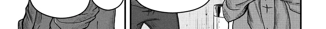 Read Police in a Pod chapter 43 image 1 on Lezhin