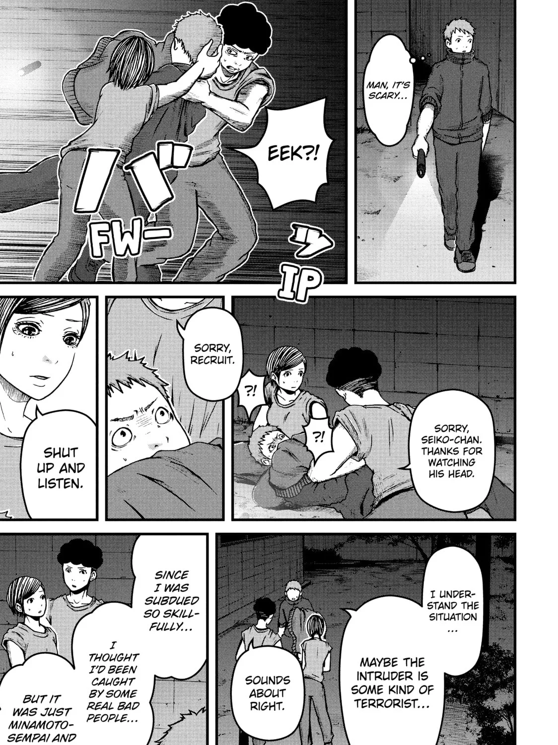 Read Police in a Pod chapter 43 image 12 on Lezhin
