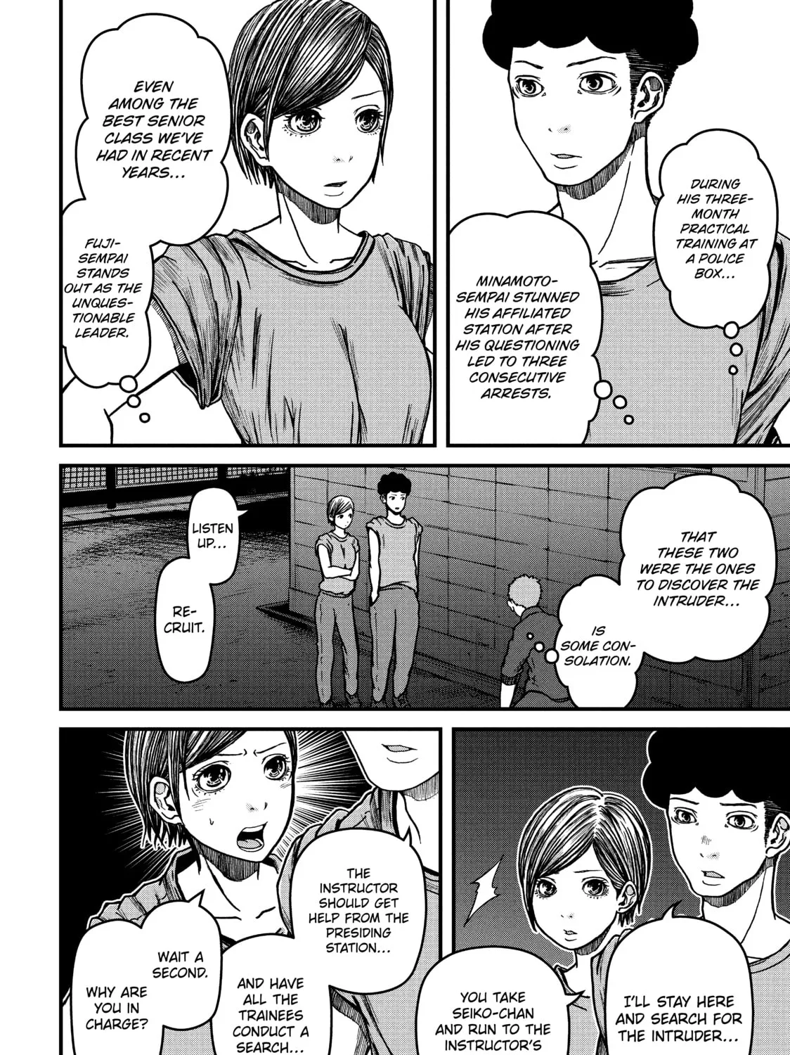Read Police in a Pod chapter 43 image 14 on Lezhin