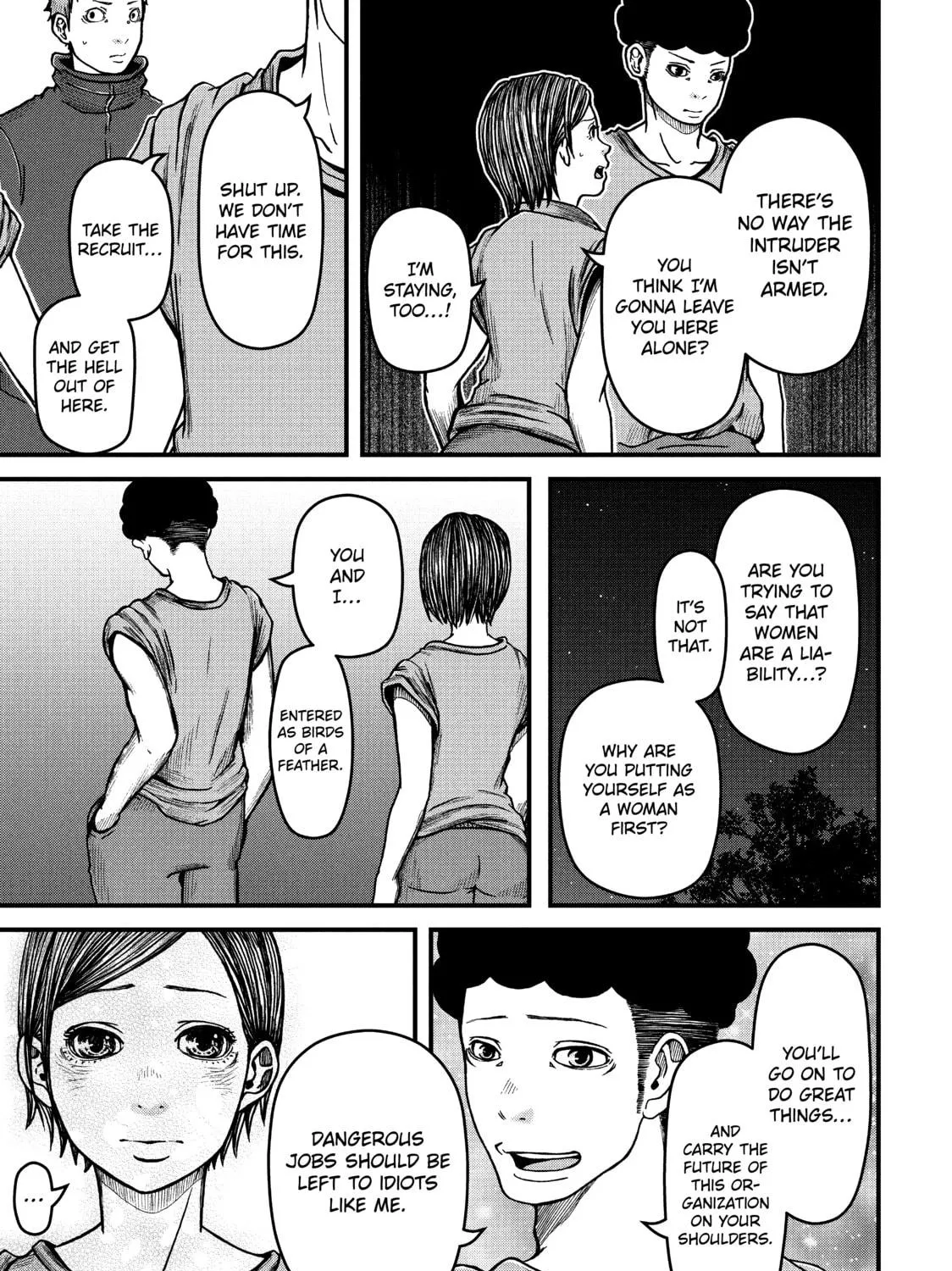 Read Police in a Pod chapter 43 image 16 on Lezhin