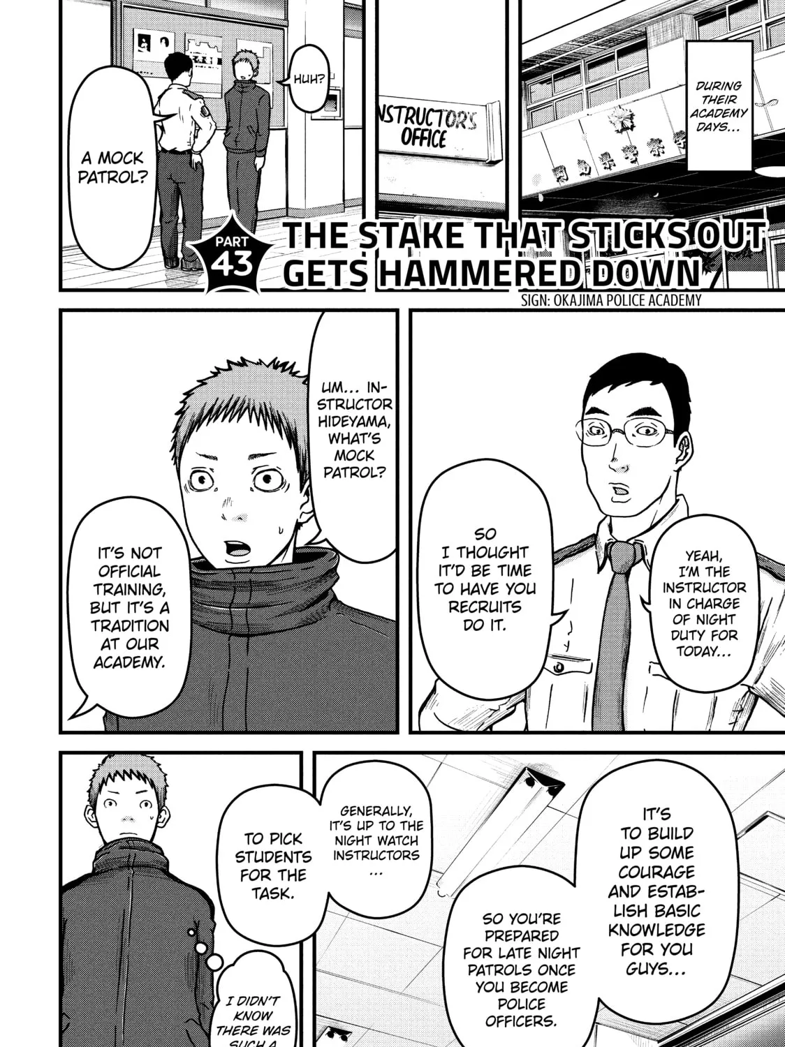 Read Police in a Pod chapter 43 image 2 on Lezhin