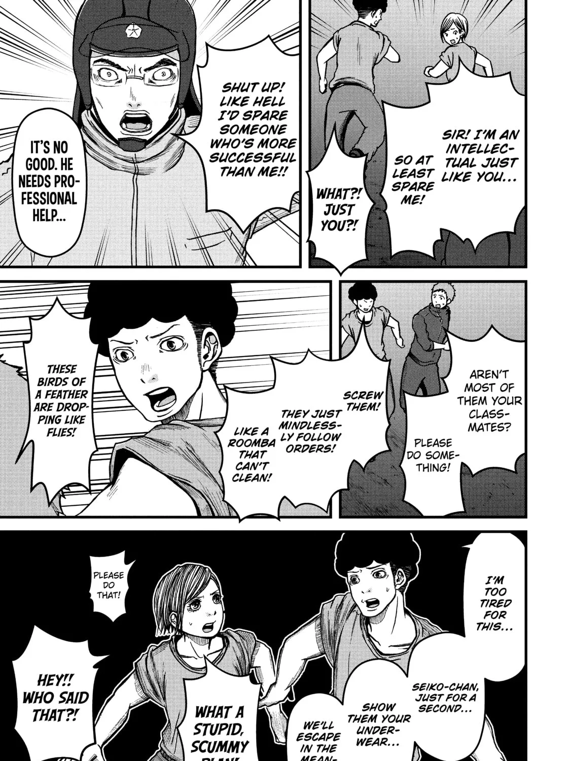 Read Police in a Pod chapter 43 image 24 on Lezhin
