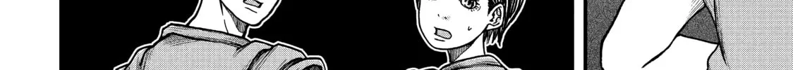 Read Police in a Pod chapter 43 image 27 on Lezhin