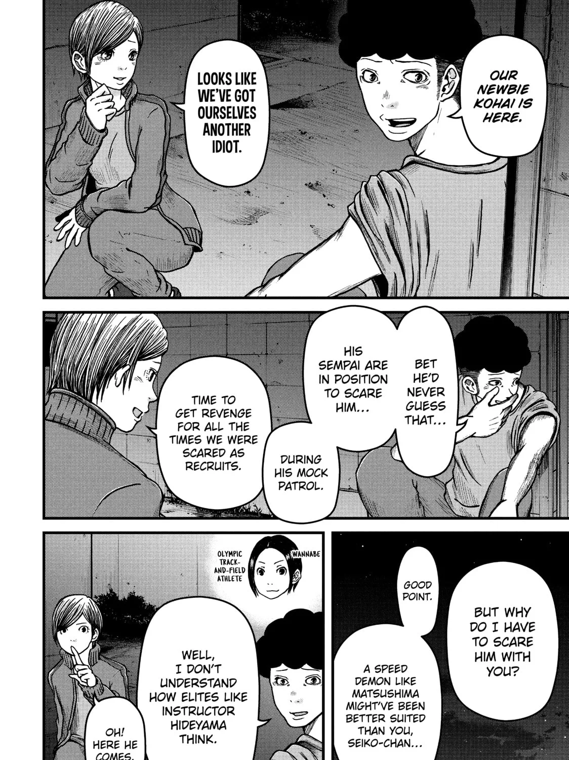 Read Police in a Pod chapter 43 image 6 on Lezhin