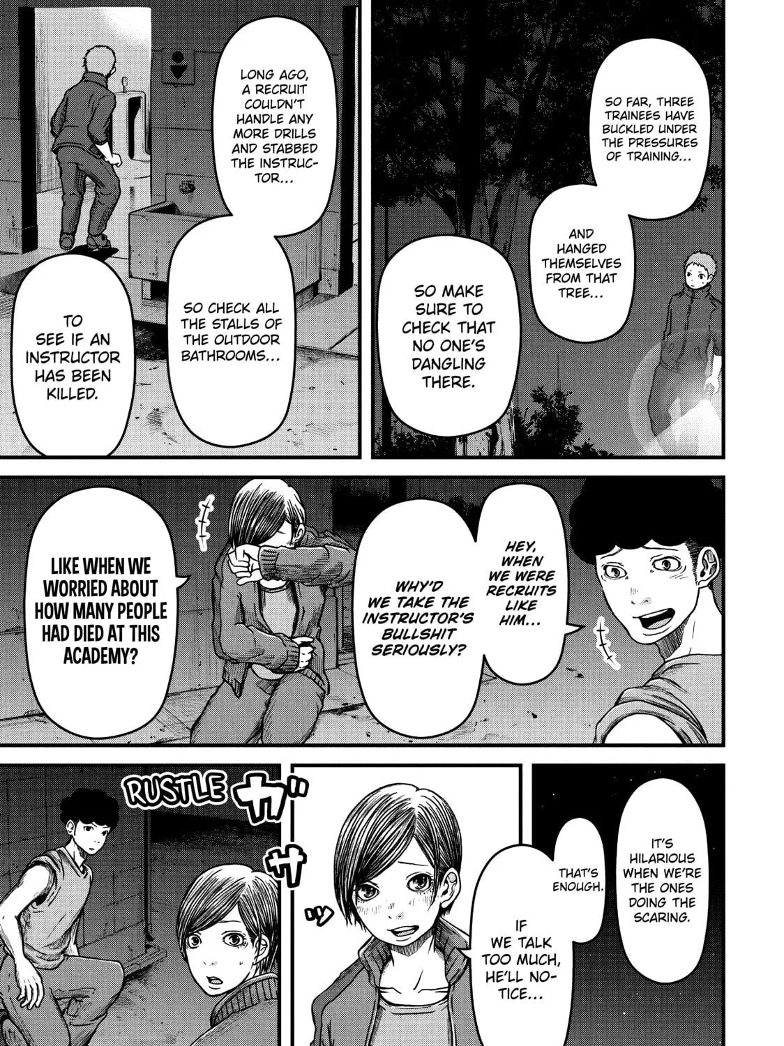 Read Police in a Pod chapter 43 image 8 on Lezhin