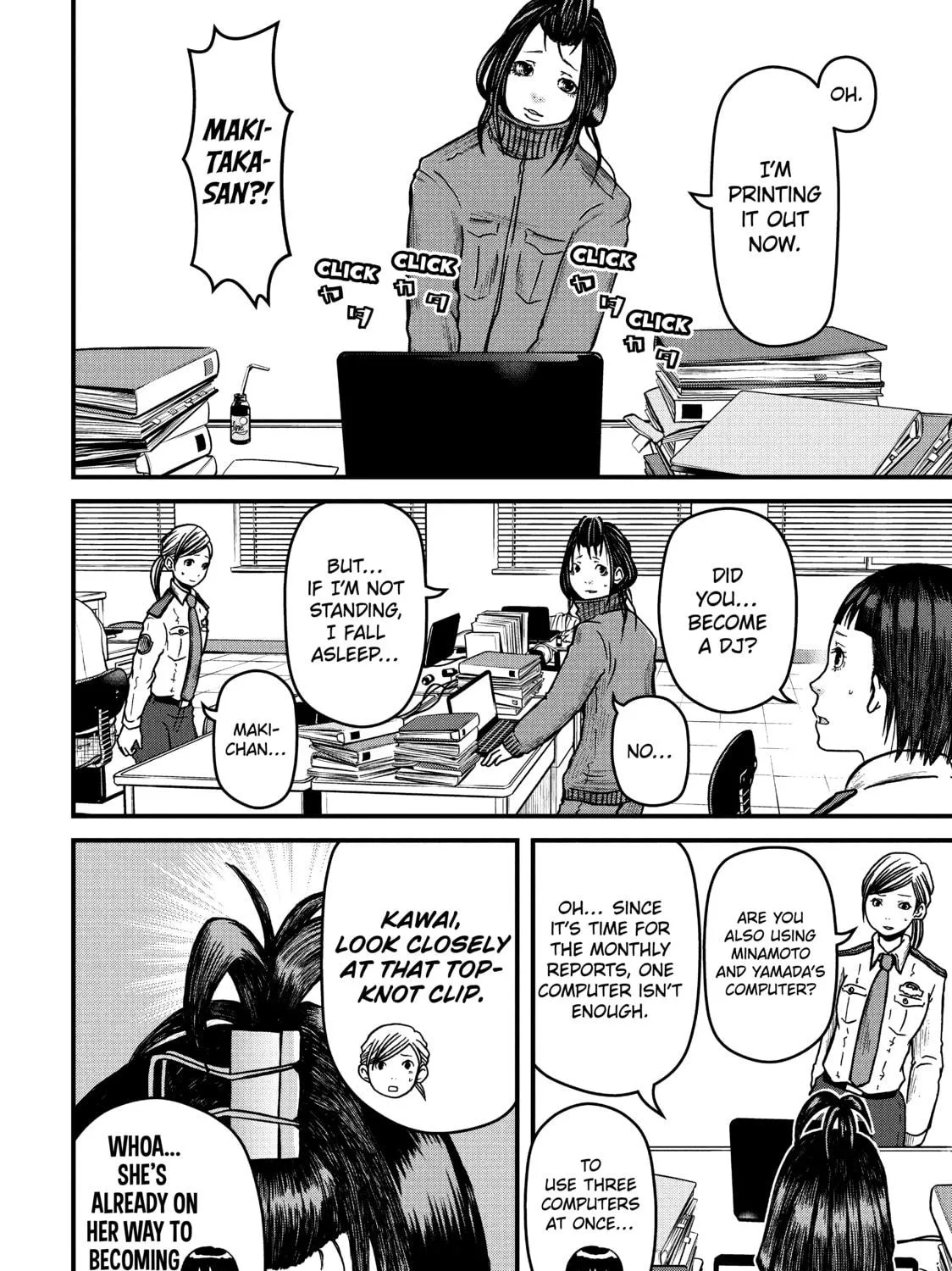 Read Police in a Pod chapter 44 image 10 on Lezhin