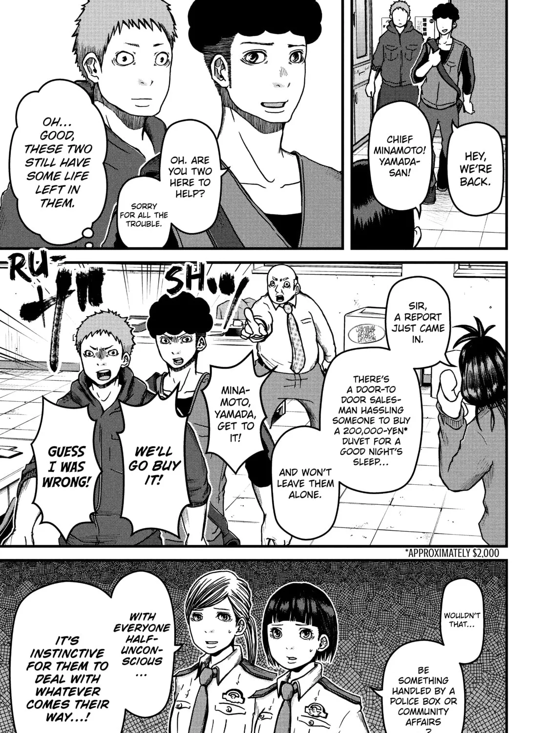 Read Police in a Pod chapter 44 image 12 on Lezhin