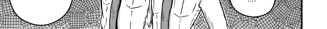 Read Police in a Pod chapter 44 image 13 on Lezhin