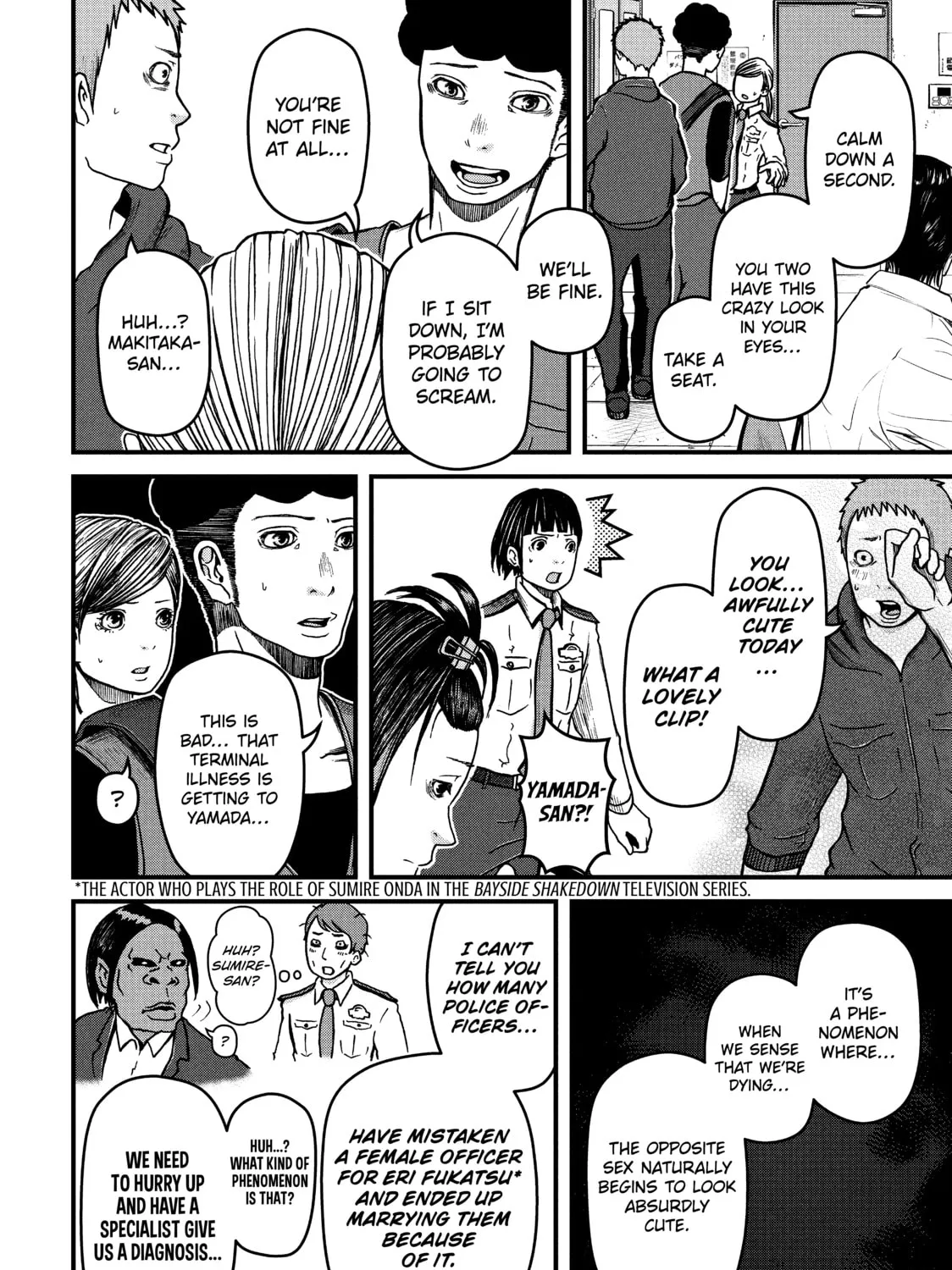 Read Police in a Pod chapter 44 image 14 on Lezhin