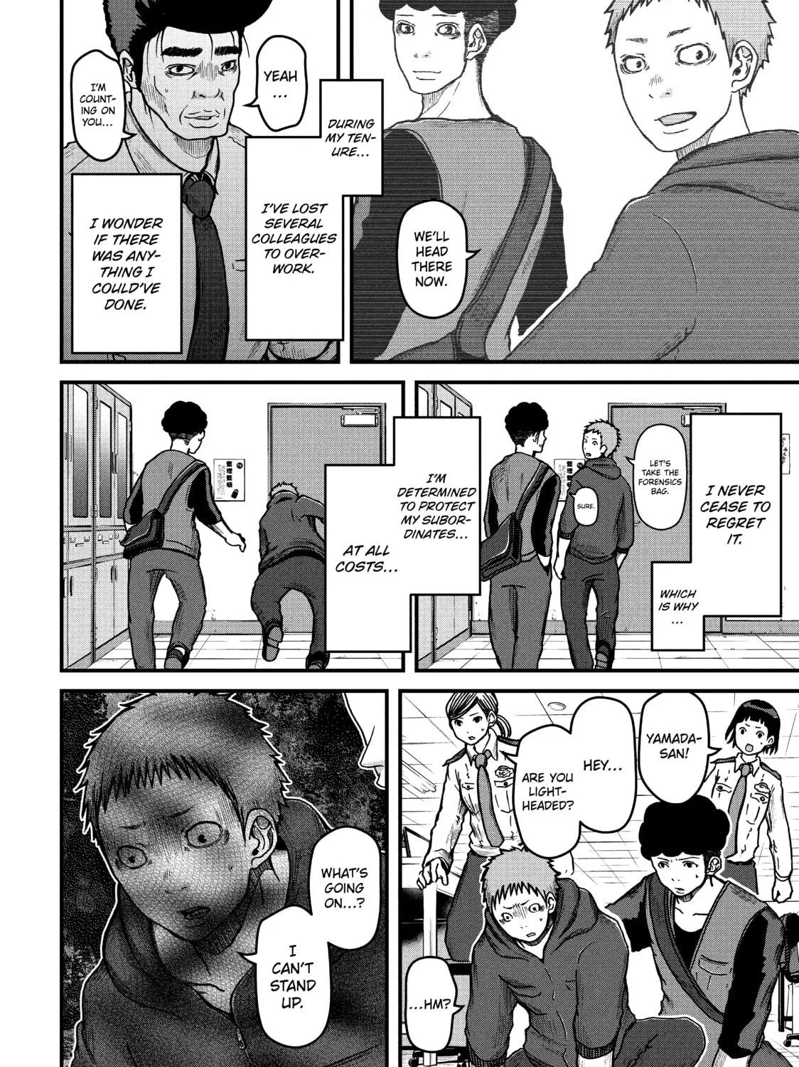 Read Police in a Pod chapter 44 image 18 on Lezhin