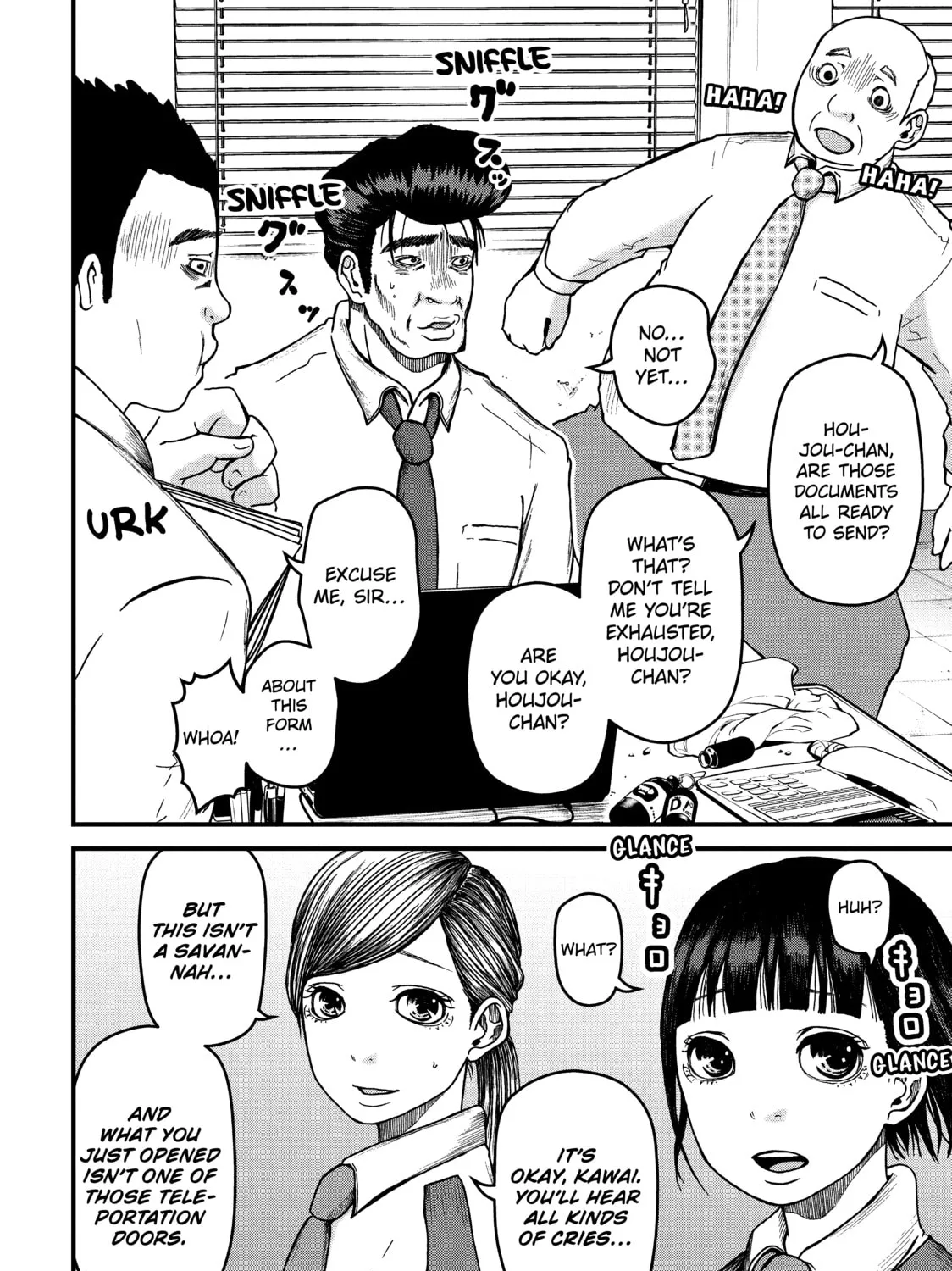 Read Police in a Pod chapter 44 image 2 on Lezhin