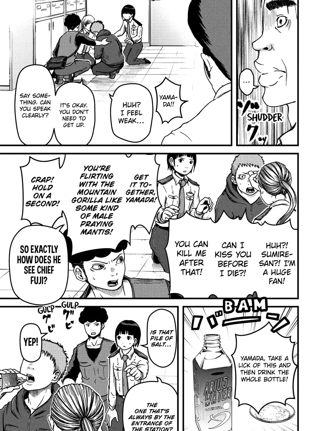 Read Police in a Pod chapter 44 image 20 on Lezhin