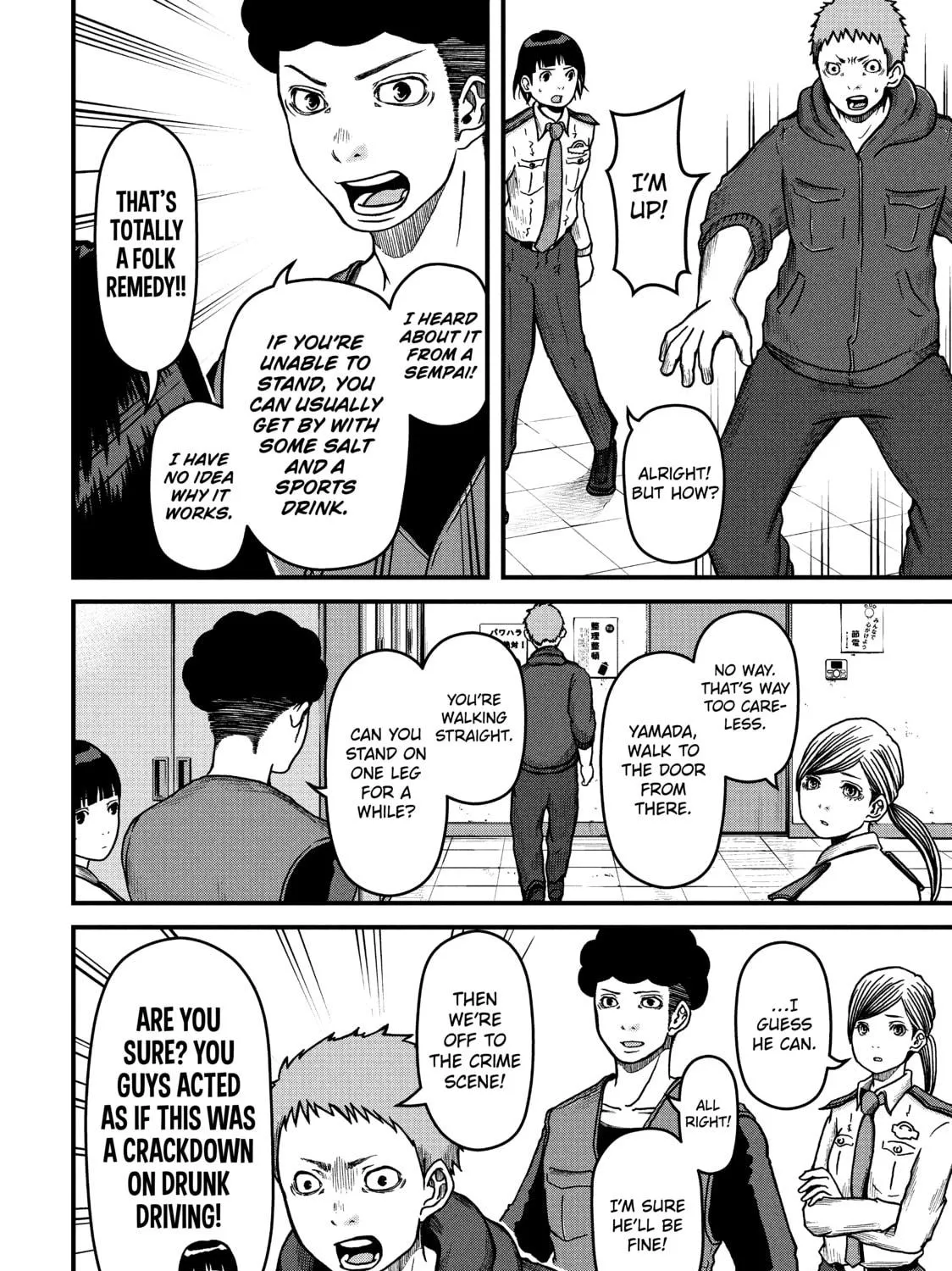Read Police in a Pod chapter 44 image 22 on Lezhin