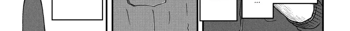 Read Police in a Pod chapter 44 image 25 on Lezhin