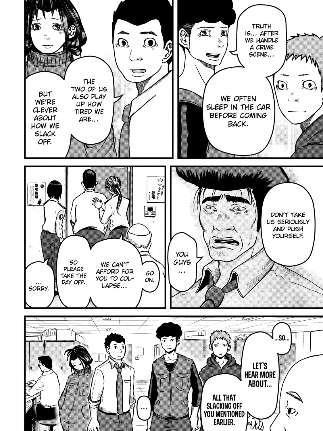 Read Police in a Pod chapter 44 image 30 on Lezhin