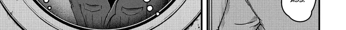 Read Police in a Pod chapter 45 image 1 on Lezhin