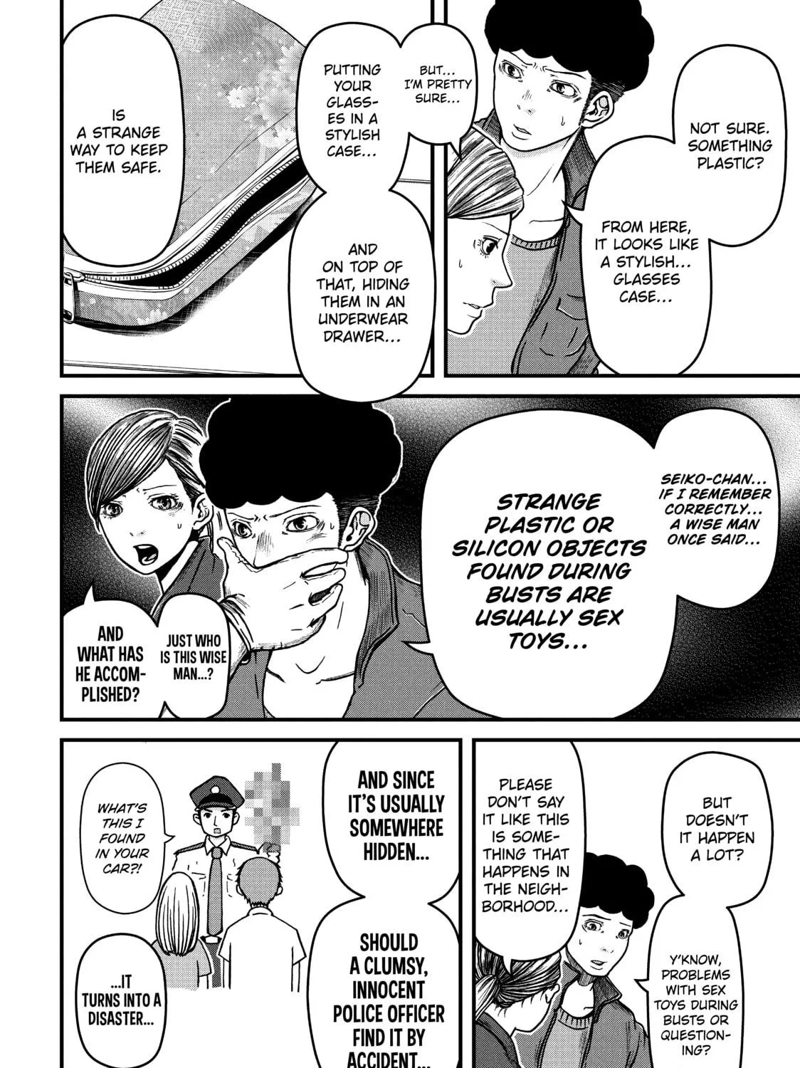 Read Police in a Pod chapter 45 image 10 on Lezhin