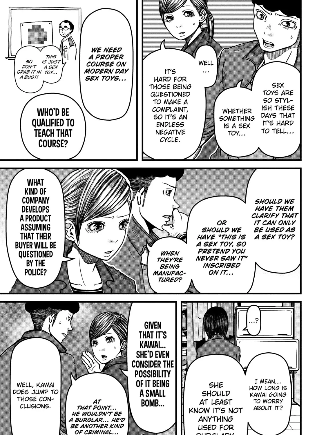 Read Police in a Pod chapter 45 image 12 on Lezhin