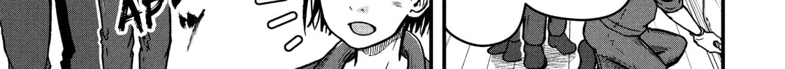 Read Police in a Pod chapter 45 image 21 on Lezhin