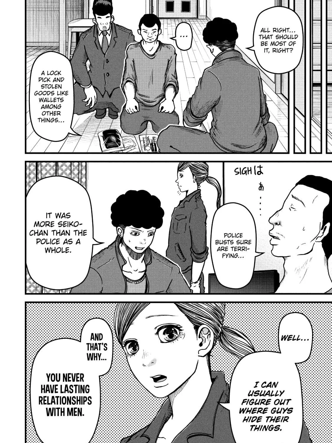 Read Police in a Pod chapter 45 image 22 on Lezhin