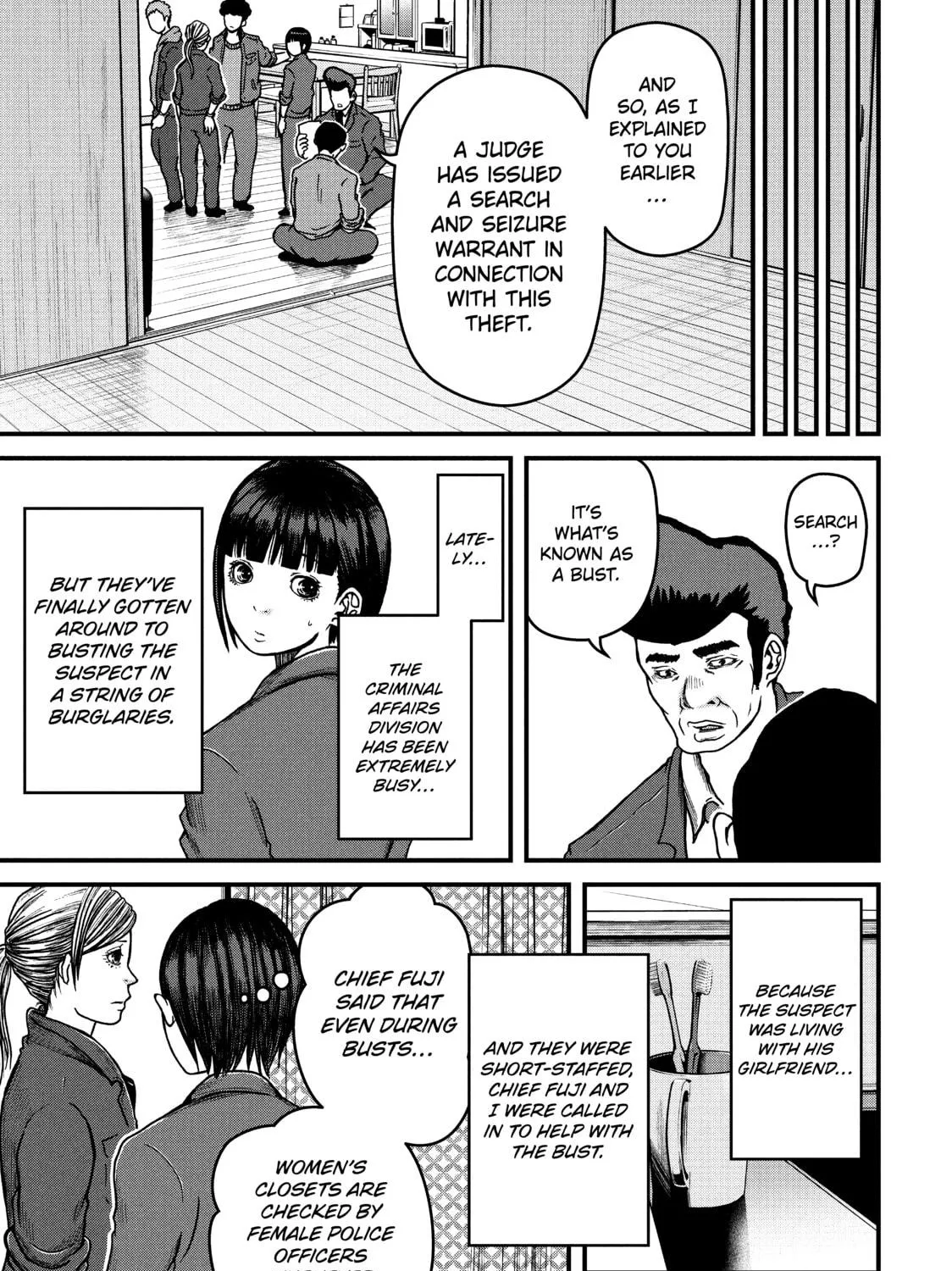 Read Police in a Pod chapter 45 image 4 on Lezhin