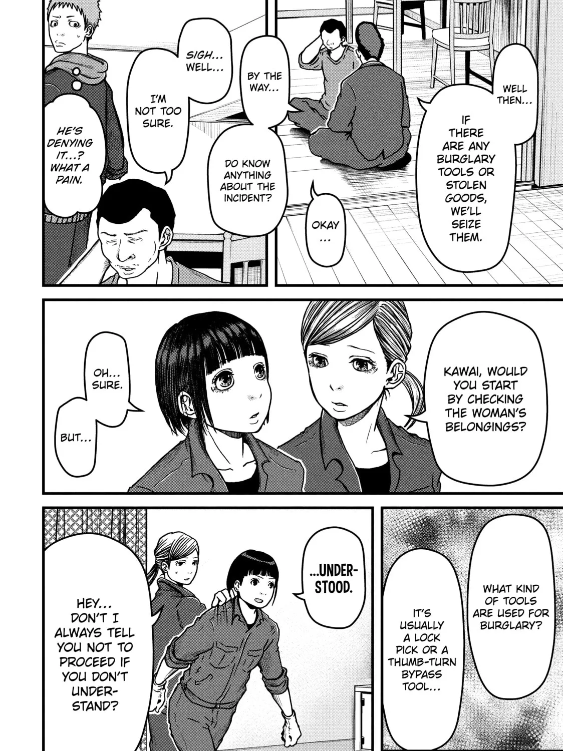 Read Police in a Pod chapter 45 image 6 on Lezhin