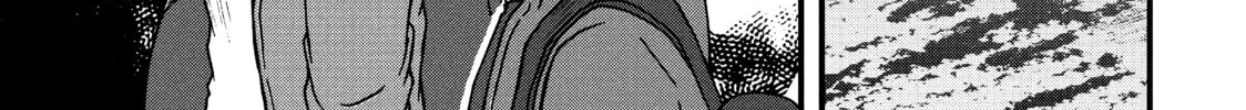 Read Police in a Pod chapter 46 image 1 on Lezhin