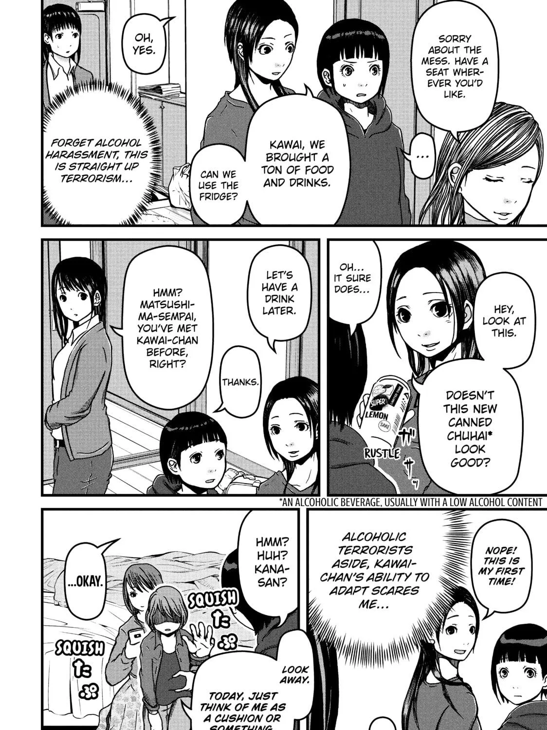 Read Police in a Pod chapter 46 image 10 on Lezhin