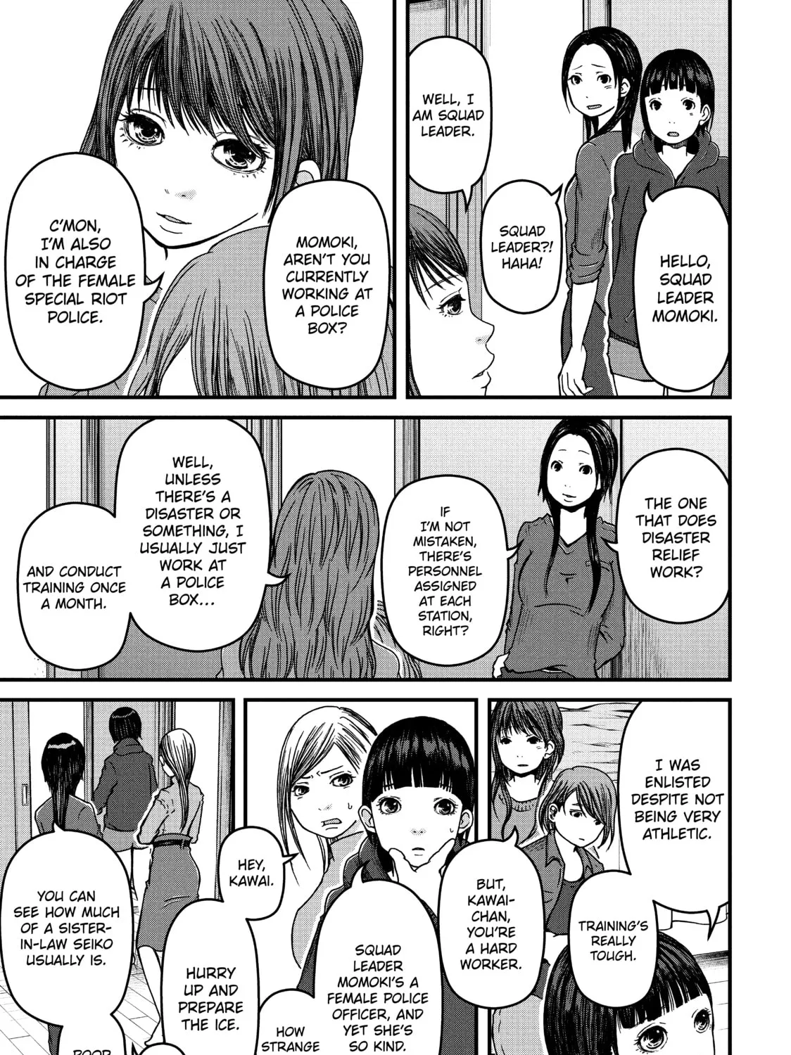 Read Police in a Pod chapter 46 image 12 on Lezhin