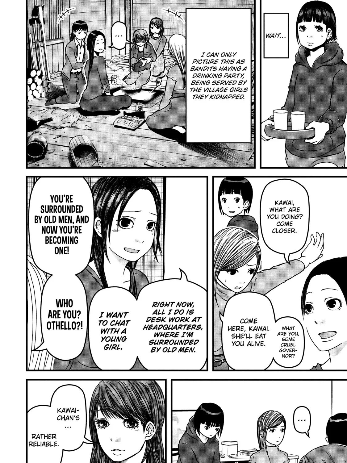 Read Police in a Pod chapter 46 image 14 on Lezhin