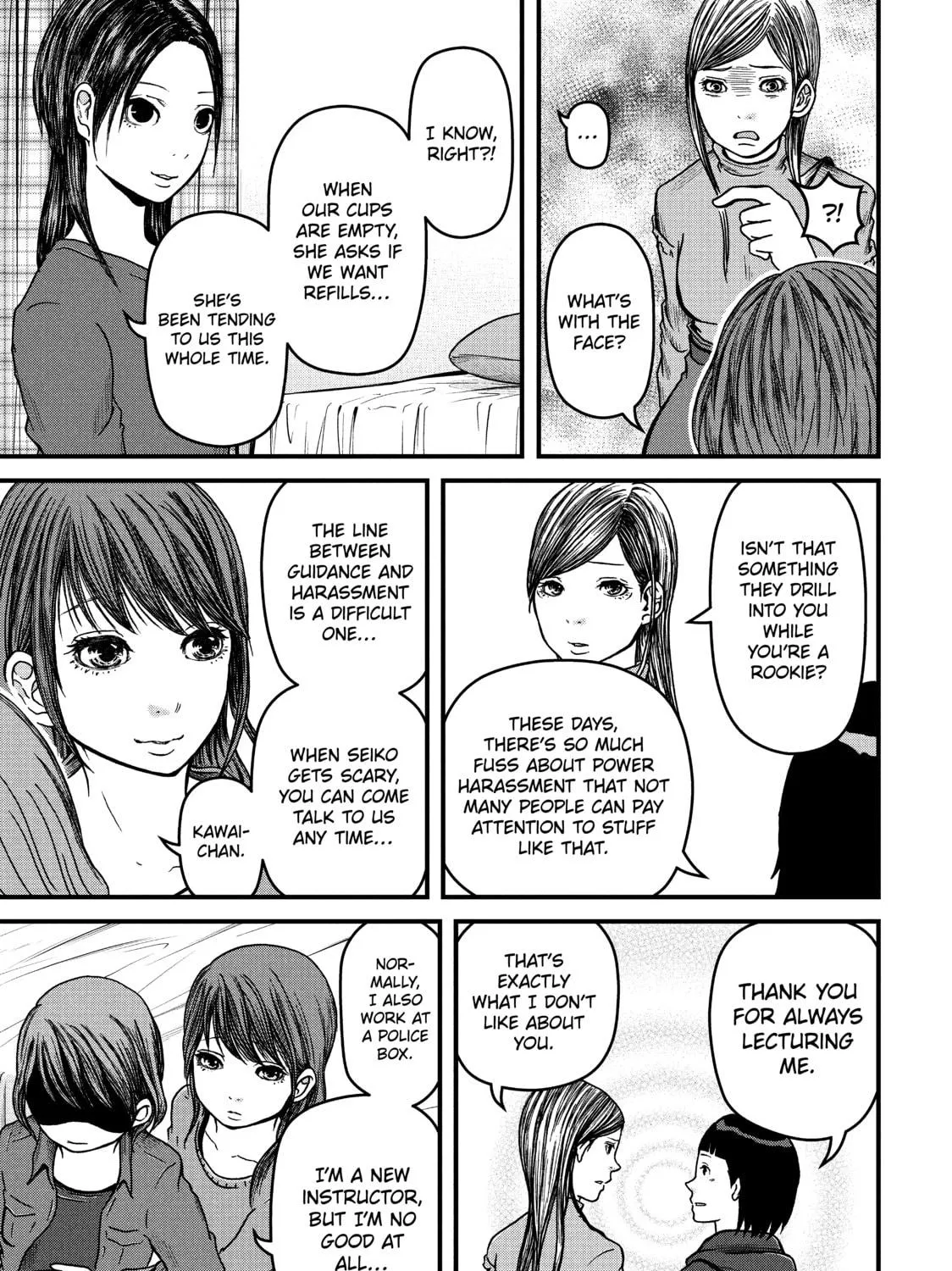 Read Police in a Pod chapter 46 image 16 on Lezhin