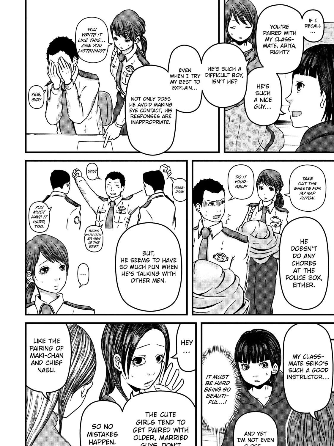Read Police in a Pod chapter 46 image 18 on Lezhin