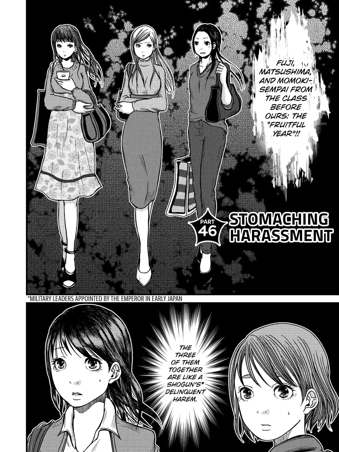 Read Police in a Pod chapter 46 image 2 on Lezhin