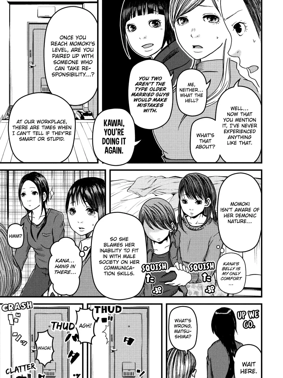 Read Police in a Pod chapter 46 image 20 on Lezhin