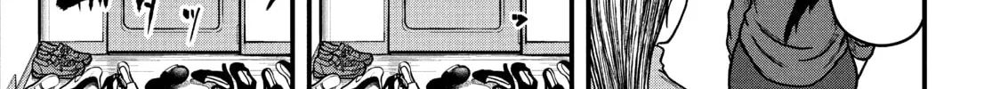 Read Police in a Pod chapter 46 image 21 on Lezhin