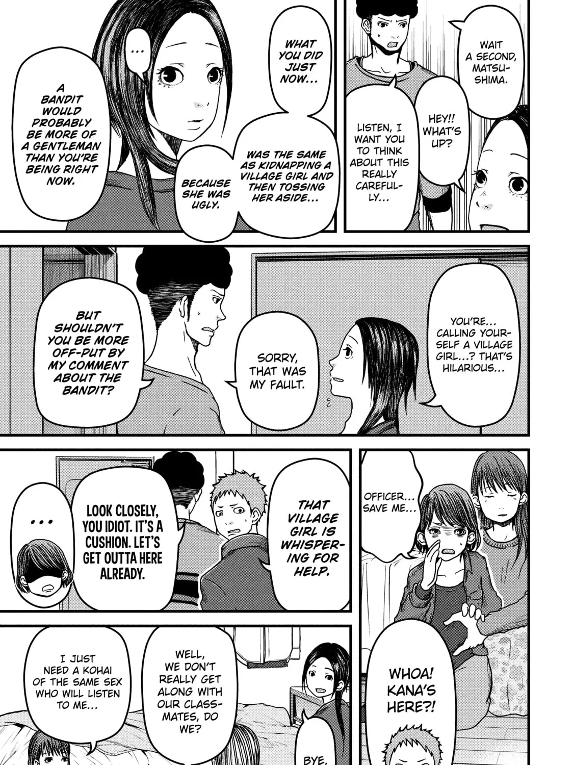 Read Police in a Pod chapter 46 image 24 on Lezhin