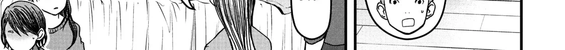 Read Police in a Pod chapter 46 image 25 on Lezhin