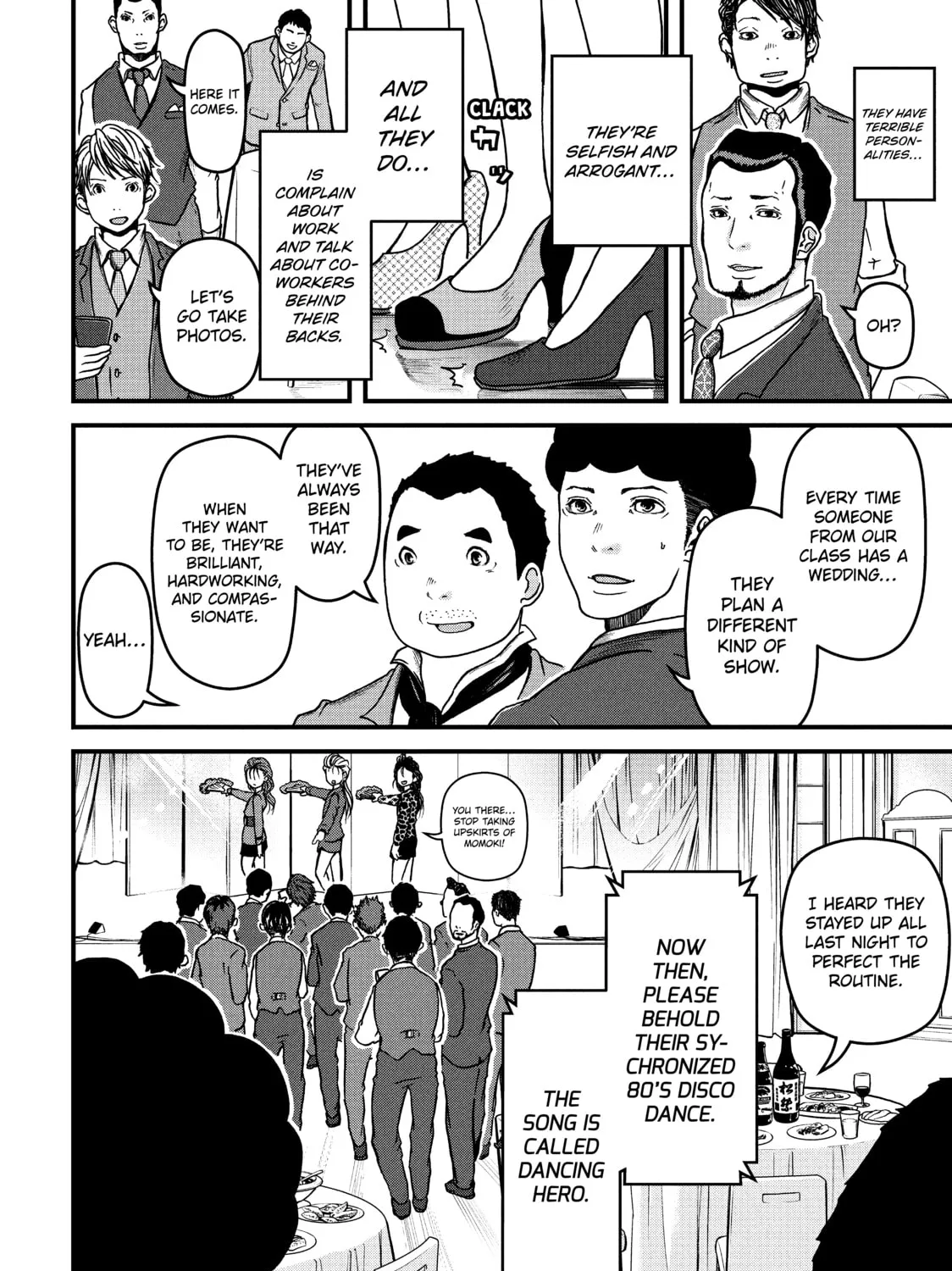 Read Police in a Pod chapter 46 image 30 on Lezhin