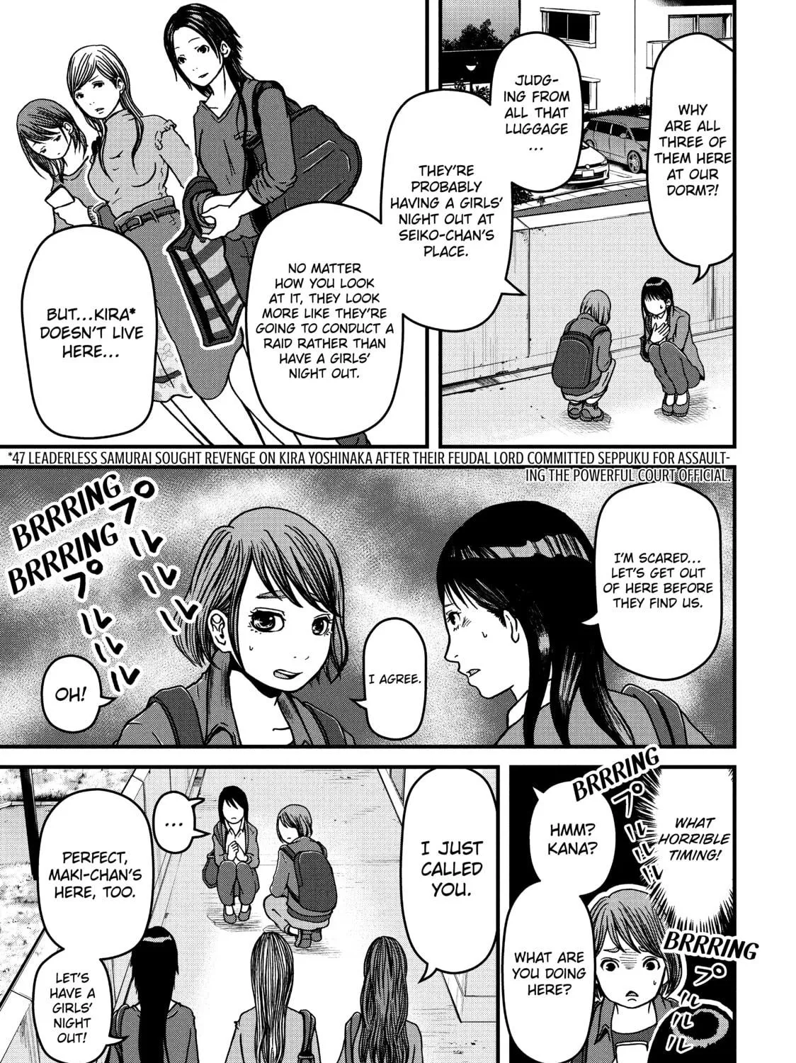 Read Police in a Pod chapter 46 image 4 on Lezhin