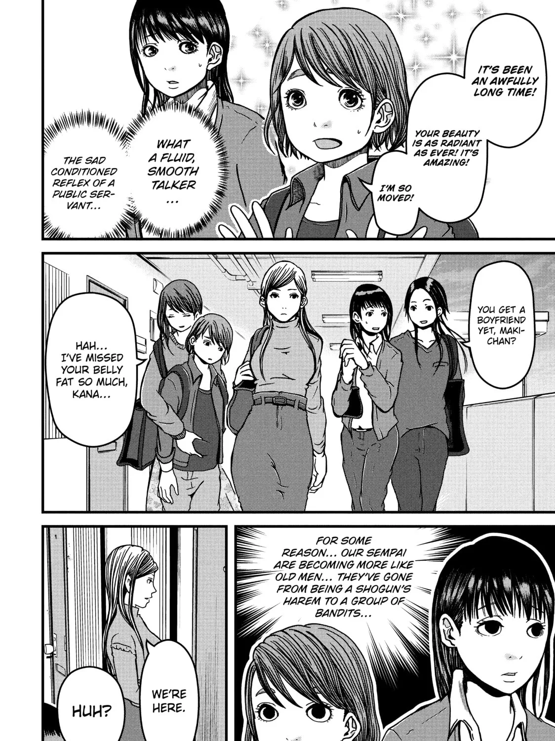 Read Police in a Pod chapter 46 image 6 on Lezhin