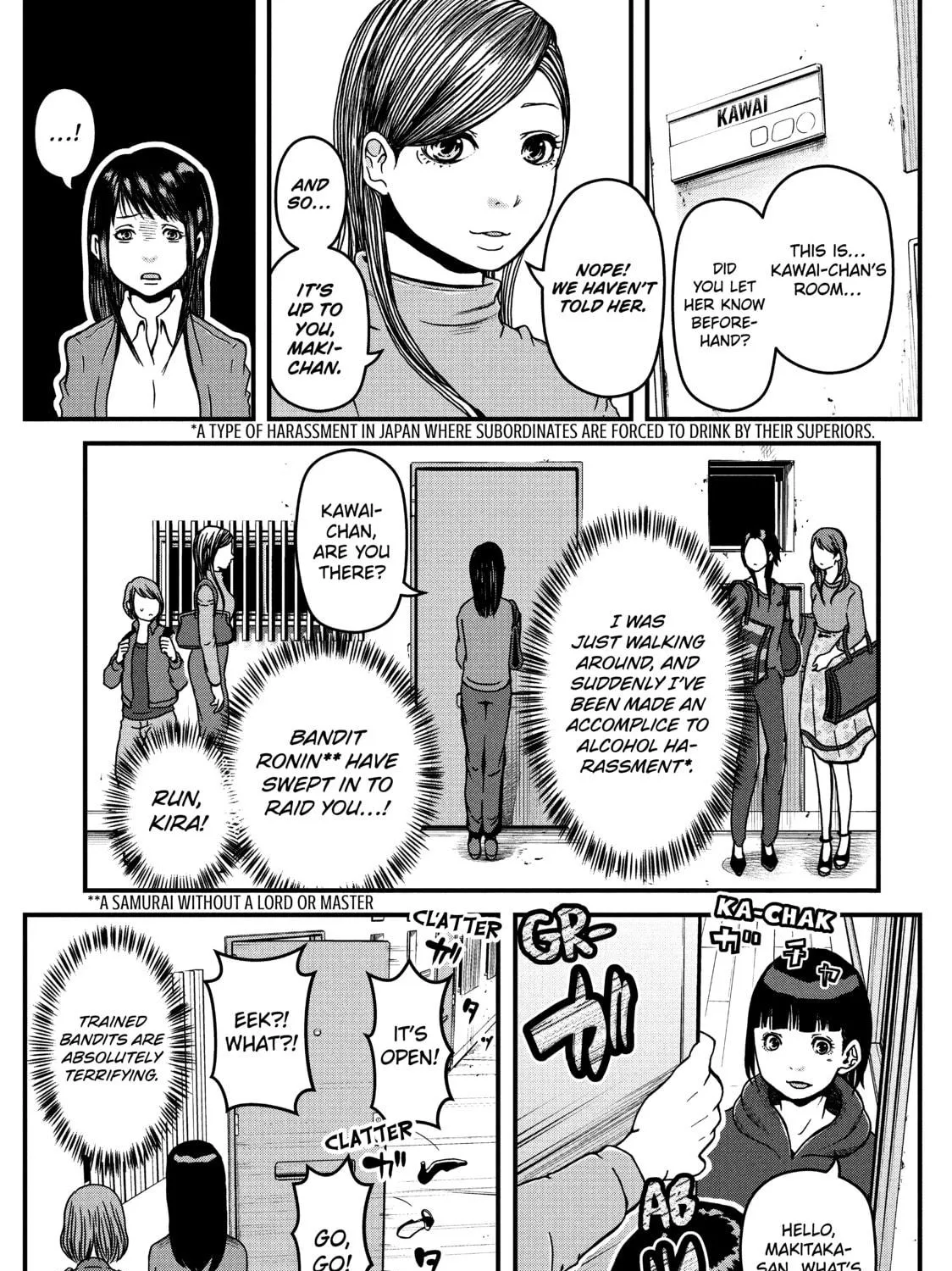 Read Police in a Pod chapter 46 image 8 on Lezhin